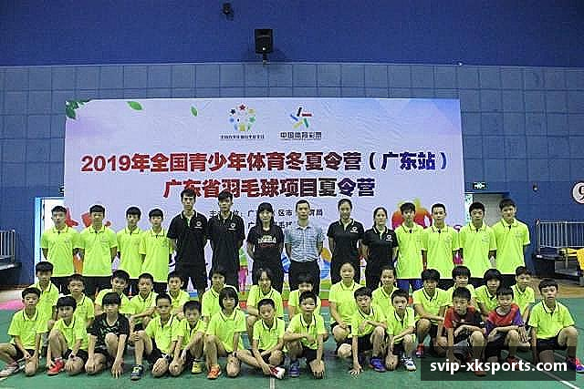 发现XK星空体育